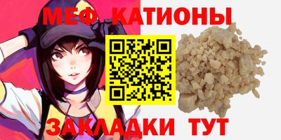 ECSTASY Берёзовский