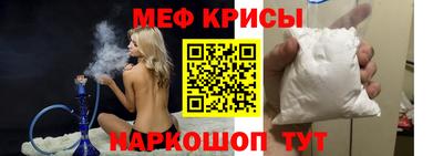 ECSTASY Берёзовский