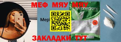 спиды Кудымкар
