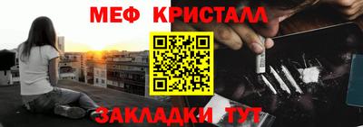 ECSTASY Берёзовский