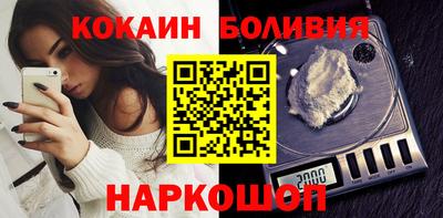 ECSTASY Берёзовский