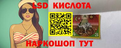 мефедрон VHQ Бийск