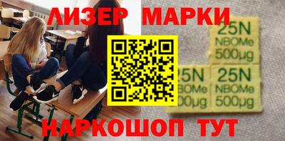 ECSTASY Берёзовский