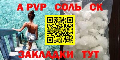 ECSTASY Берёзовский