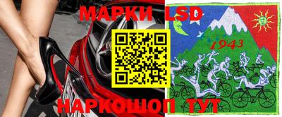 мефедрон VHQ Бийск
