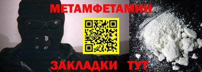 ECSTASY Берёзовский