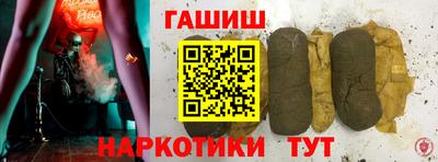 ECSTASY Берёзовский