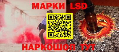 мефедрон VHQ Бийск