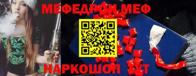 ECSTASY Берёзовский
