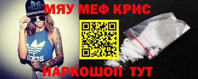 ECSTASY Берёзовский