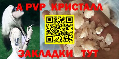 ECSTASY Берёзовский